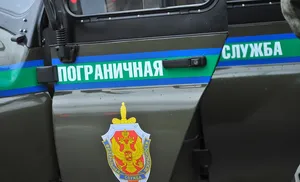 Пограничное управление ФСБ России набирает контрактников для службы в Арктике