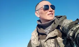 История одной карты