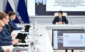 Сенаторы Федерального собрания от Ямала приняли участие в заседании правительства округа