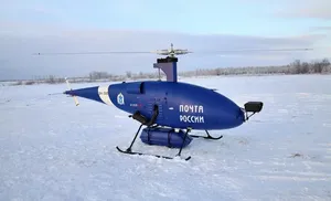 Ямал станет пилотной площадкой для беспилотников