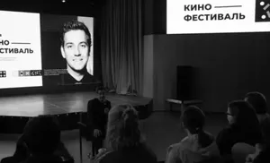 В Салехарде стартовал кинофестиваль в арт‑резиденции "Полярис"