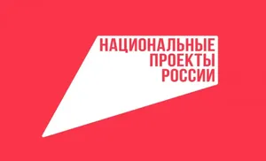 На Госуслугах появилась возможность пройти бесплатное тестирование по ключевым ИТ-навыкам и получить официальный сертификат Минцифры