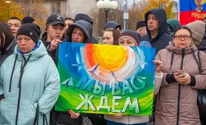 В режиме 24/7. Под патронажем чиновников и депутатов