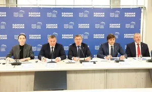 «Единая Россия» передала в Минпросвещения перечень объектов образования для капремонта в 2025-2027 годах