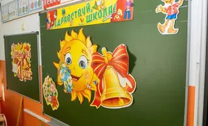 На Ямале стартует традиционная благотворительная акция «Собери ребенка в школу»