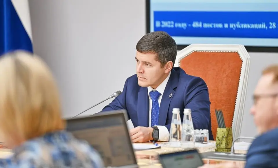 Дмитрий Артюхов провел заседание окружной антикоррупционной комиссии