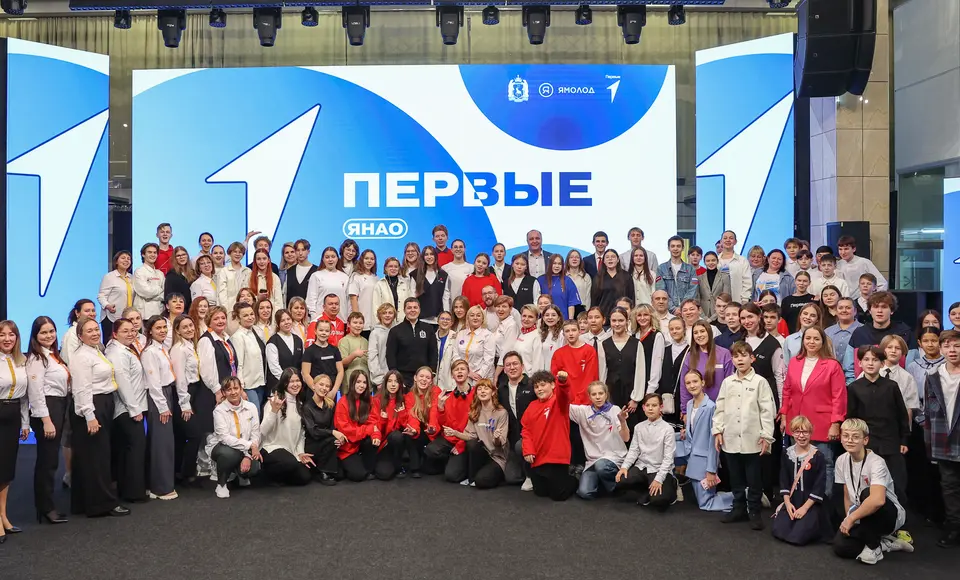 Заседание координационного совета по «Движению Первых» прошло в окружной столице