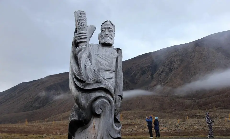 Ямал объявил конкурс на возведение нового туристического комплекса