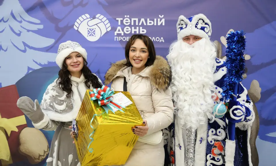 На Ямале стартовала благотворительная акция "Тёплый день"