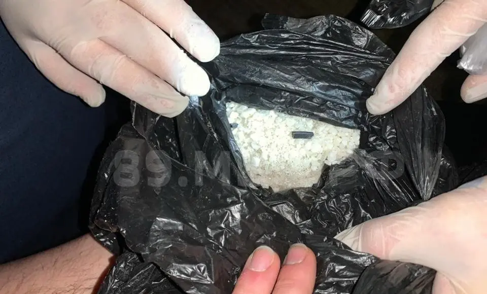 Салехардским наркодельцам предъявлено обвинение