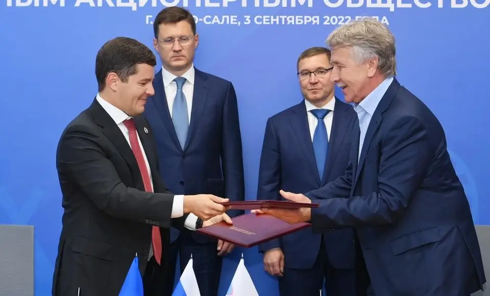 Дмитрий Артюхов и Леонид Михельсон подписали соглашение о сотрудничестве