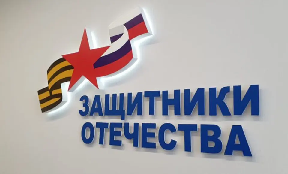 Стартовал прием заявок на выдачу сертификатов по шиномонтажу для жен и матерей ямальцев – участников СВО