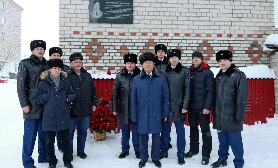 В Салехарде увековечили память сотрудников прокуратуры