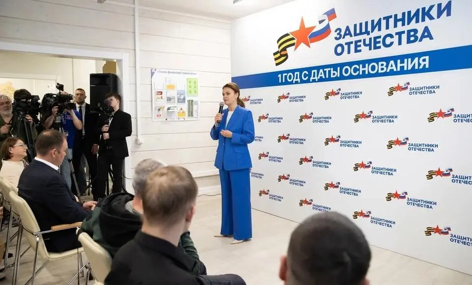 Год, изменивший жизнь