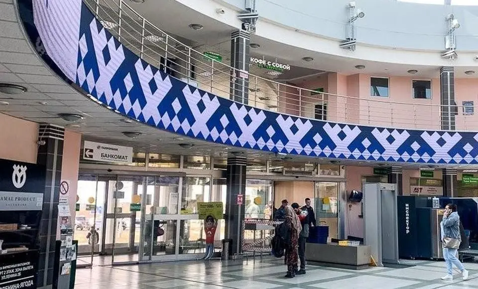 Аэропорт и речной вокзал в Салехарде оборудованы новыми камерами видеонаблюдения