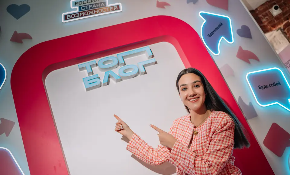 В конкурсе «Спецноминации 2.0» проекта «ТопБЛОГ» Ямал будет представлен 98 конкурсантами