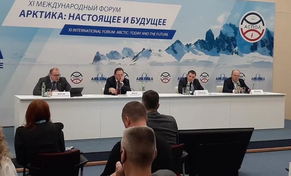 В повестке дня проблемы мерзлоты. Учёные и промышленники обсуждали изменение климата