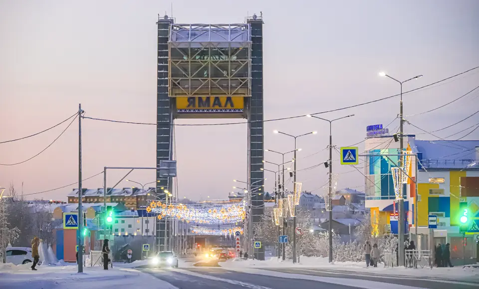 Коротко о важном