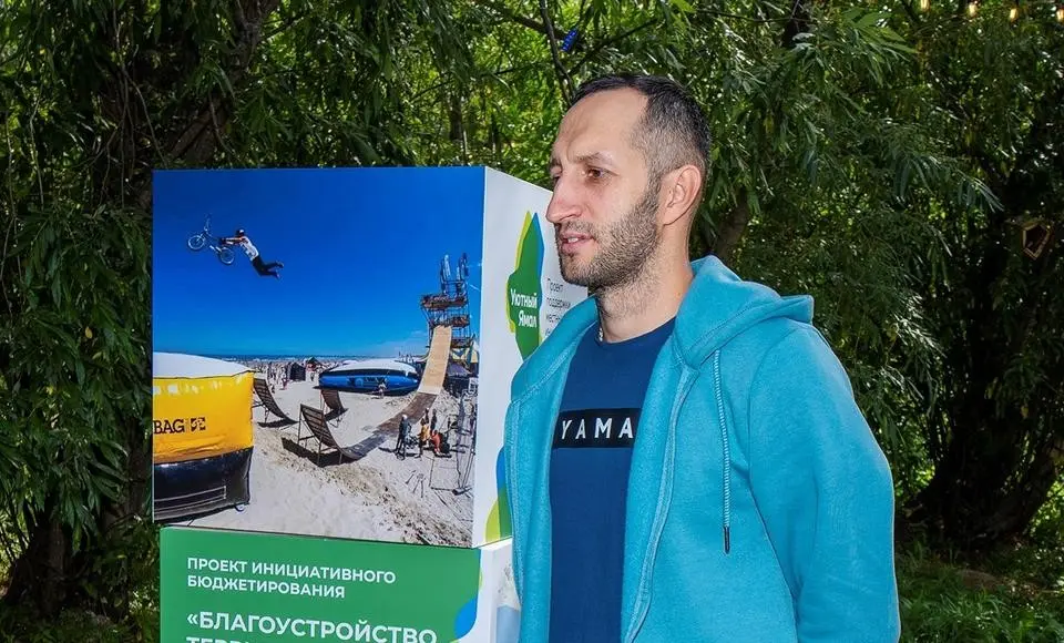 Активный пляж. Салехардцы голосовали за место отдыха