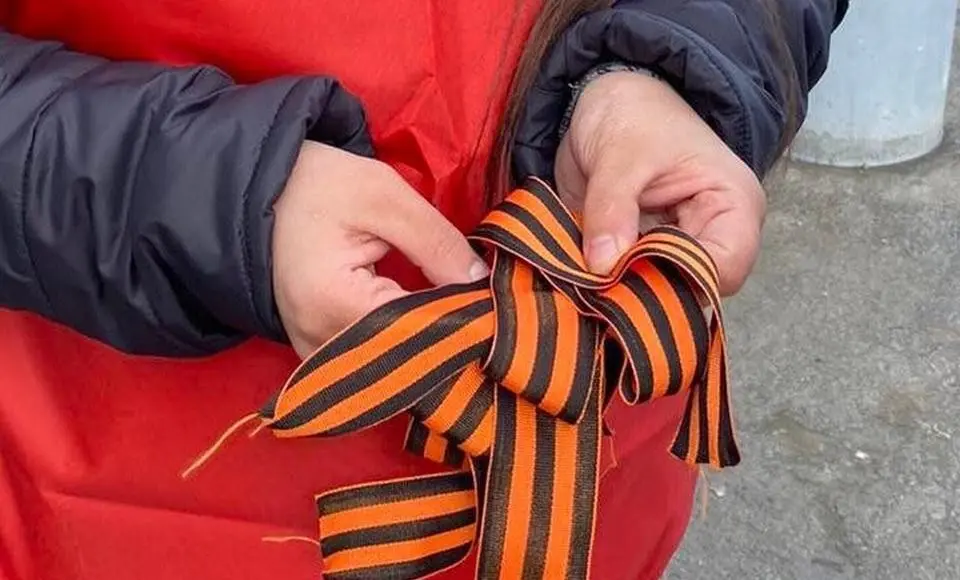 На Ямале сегодня стартовала акция «Георгиевская ленточка»