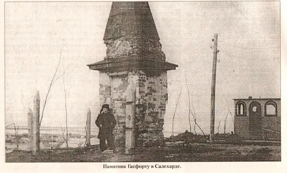 Кирпич из местной глины