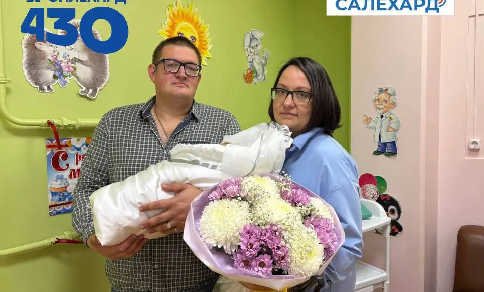 Здоровый, розовощекий, 900-ый в этом году