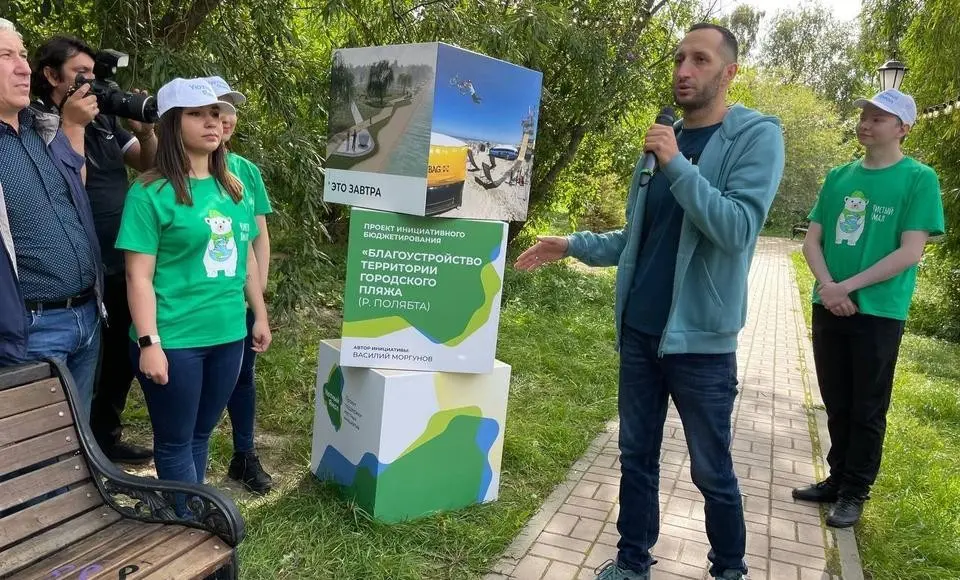 Песок, солнце и отдых на Полябте