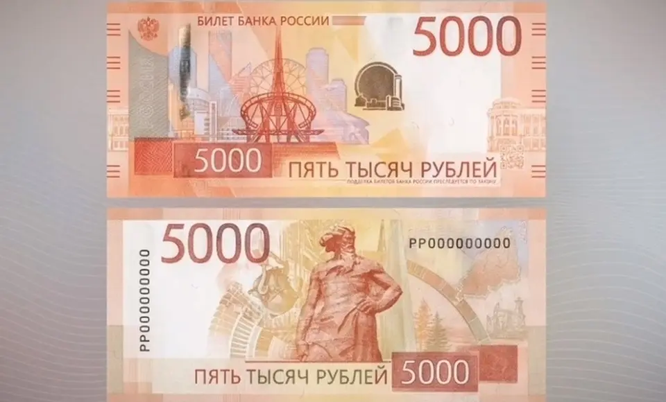 Салехард – планетарная уникальность. Пятитысячную со стелой «66-я параллель» – в коллекцию