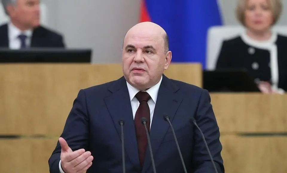 С отчетом о работе Правительства РФ в Госдуме выступил Михаил Мишустин