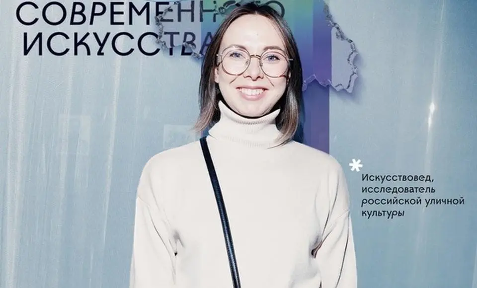 Открытие первой биеннале современного искусства в Салехарде