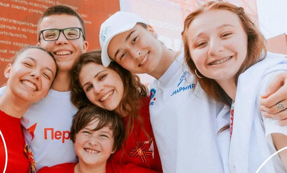 С 3 по 6 ноября 70 представителей Ямала посетят космодром «Восточный» в Амурской области