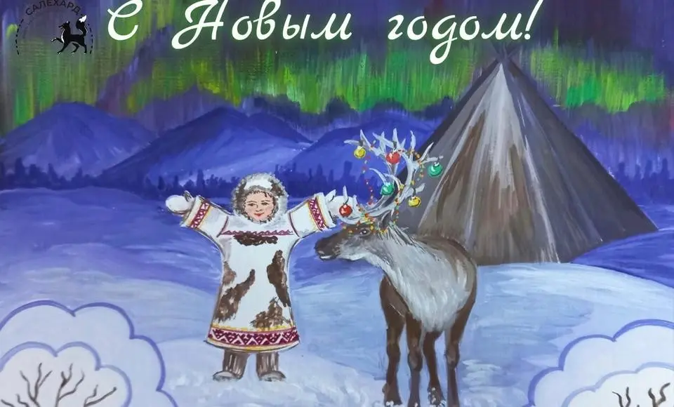 Салехард присоединится ко Всероссийской молодежной акции «Фронтовая открытка»