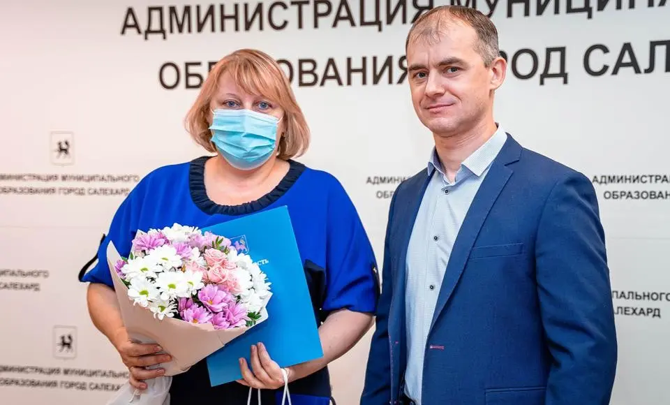 Глава Салехарда поздравил экономистов с праздником