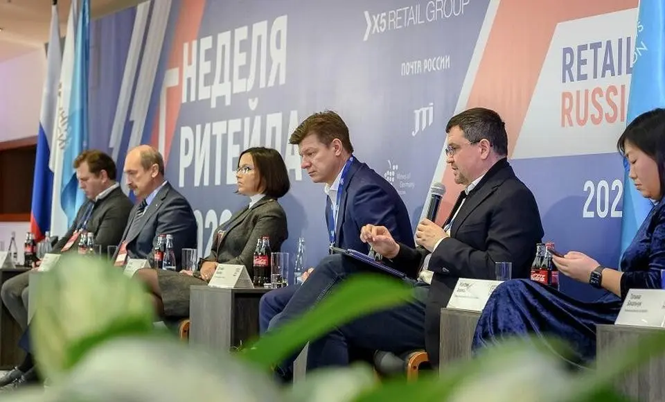 Новые вызовы для маркетинга обсудят на «Неделе Российского Ритейла»