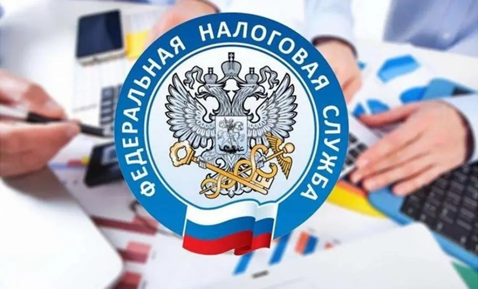 Ямальцам начали поступать сводные налоговые уведомления на уплату имущественных налогов