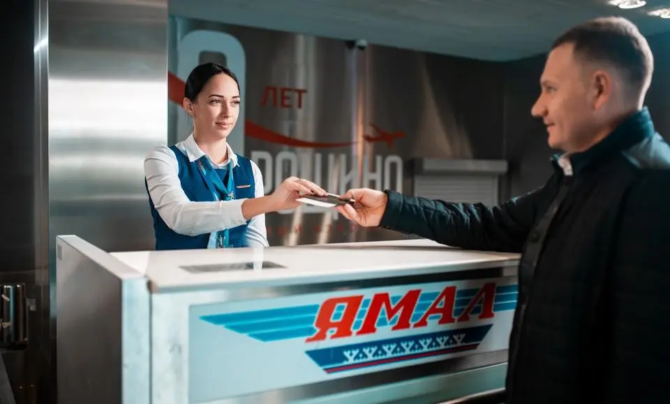 Авиакомпания «Ямал» объявила о продаже дополнительных мест на южных рейсах