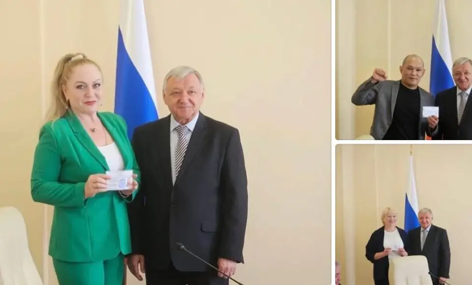 Выборы 2025. Регистрация кандидатов