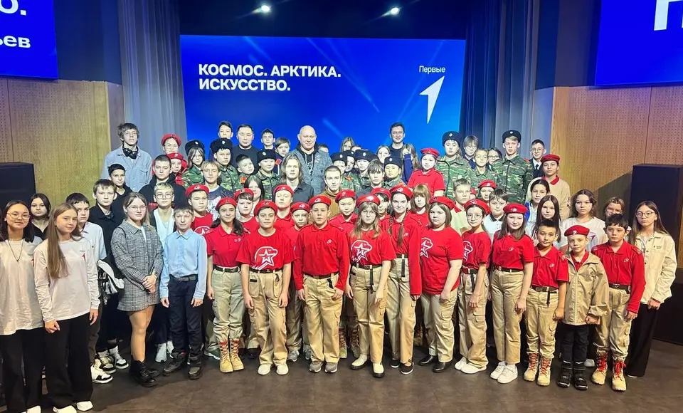 В арт-резиденции «Полярис»  космонавт Олег Артемьев встретился с участниками движения «Движение Первых» и школьниками из Белгорода