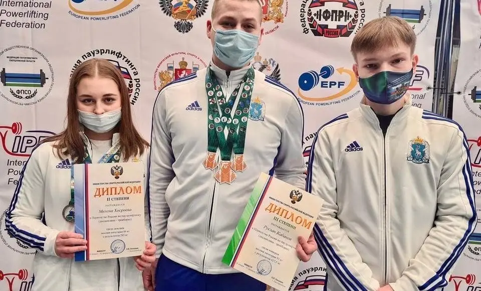 Салехардские спортсмены отлично выступили в столице Урала