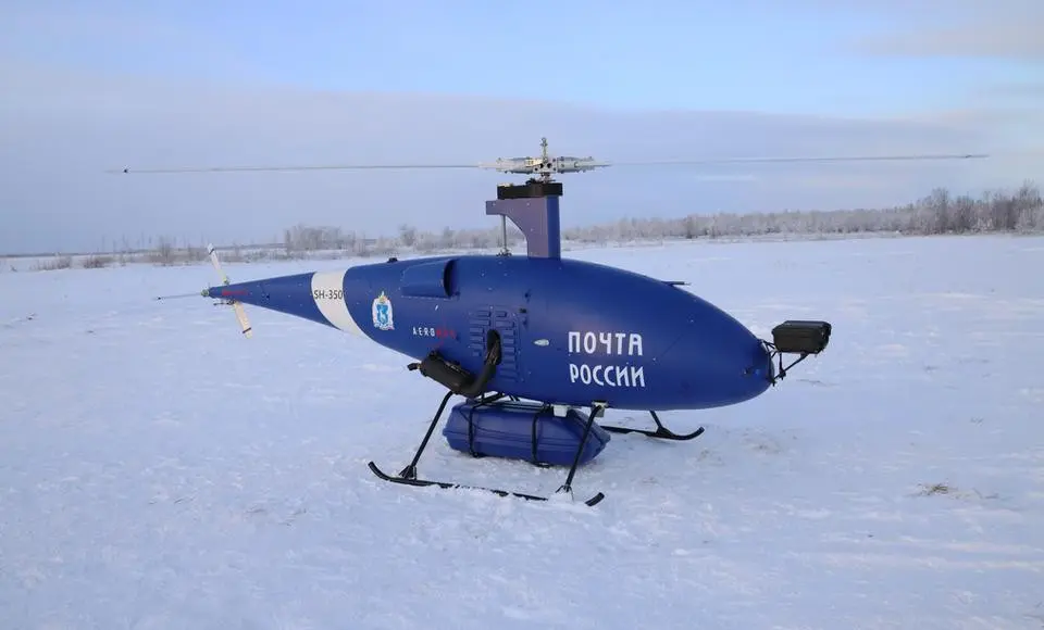 На Ямале протестировали первые беспилотники для почты
