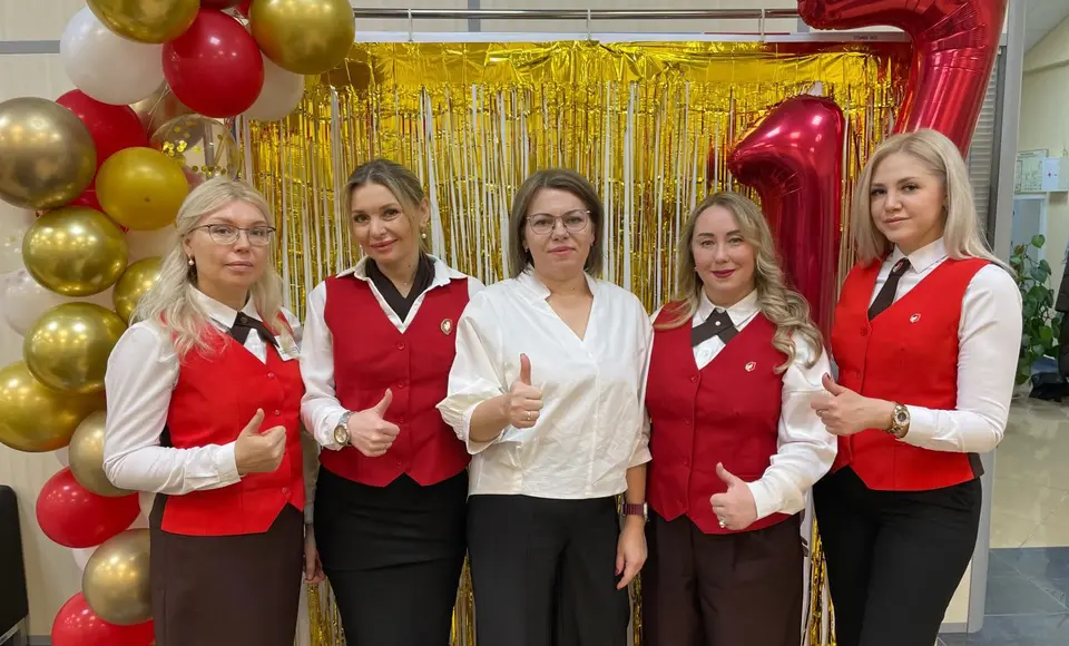 МФЦ Ямала отмечает 17‑летие: подведение итогов и планы на будущее