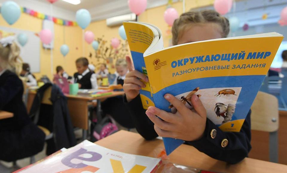«Единая Россия» обеспечит внедрение стандарта образования в школах