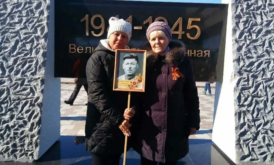 Жизнь продолжается в правнуках