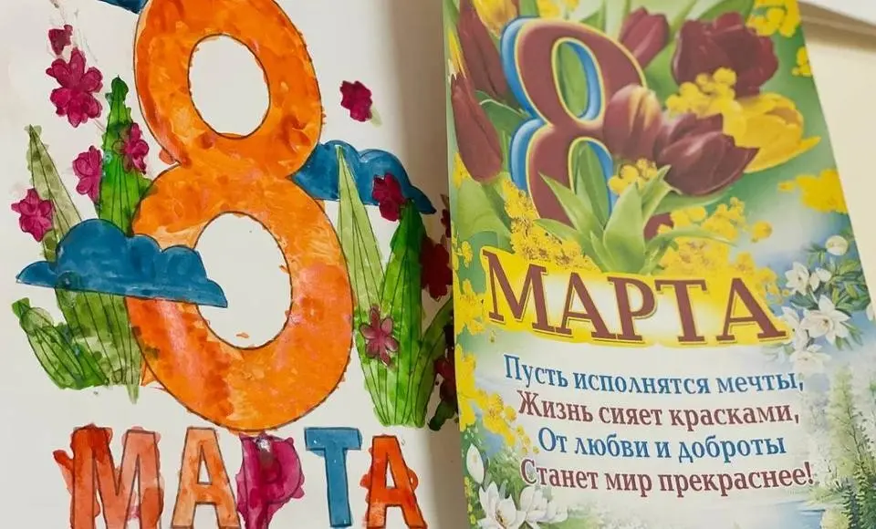 Маленьким ямальцам помогут сделать авторские открытки к 8 марта