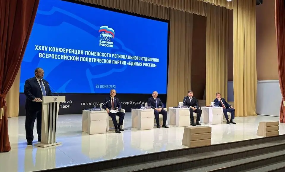 «Единая Россия» выдвинула Александра Моора кандидатом в губернаторы Тюменской области