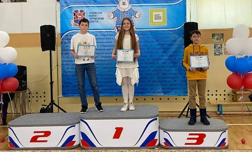 Салехардцы победили в Первенстве округа по шахматам «Белая ладья» среди школьных команд