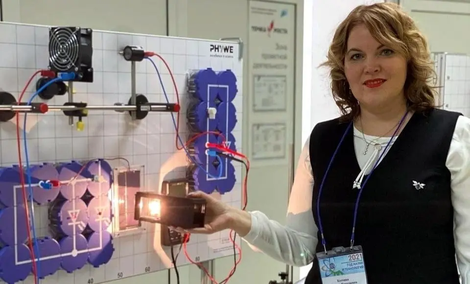 Салехардские педагоги победили в региональном конкурсе