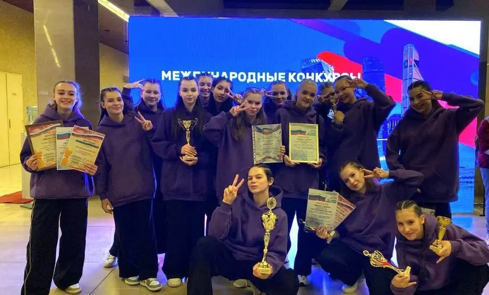 Салехардская студия современного танца «Art Kids» завоевала призы на Международном фестивале Москвы