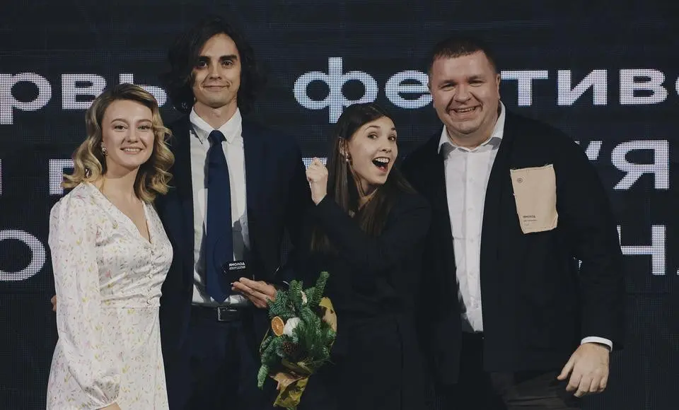 Стартовал конкурс на присуждение «Ямолод.премии»