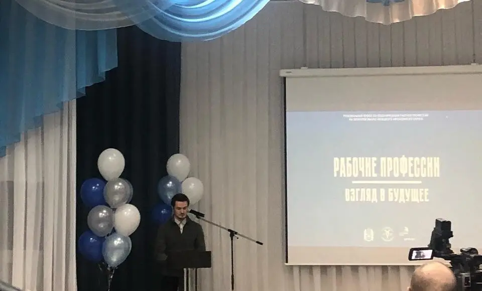 В Лабытнанги состоялись первые мероприятия регионального проекта «Рабочие профессии. Взгляд в будущее»